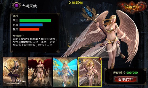 全球竞技游戏排行榜_手机全球竞技游戏_全球竞技的手游
