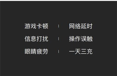 手机静音游戏还有声音_静音玩手机游戏会掉帧吗_手机玩游戏为什么会静音