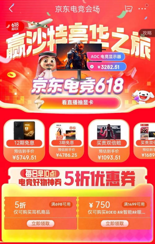 全球行动相关游戏_行动全球手机游戏怎么玩_手机游戏全球行动