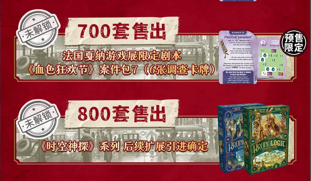 手机游戏全球行动_全球行动相关游戏_行动全球手机游戏怎么玩
