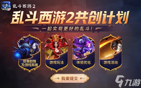 手机游戏全球行动_全球行动相关游戏_行动全球手机游戏怎么玩