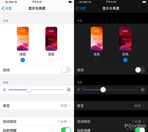 iphone球怎么设置_苹果怎么设置球_苹果球球在哪里设置