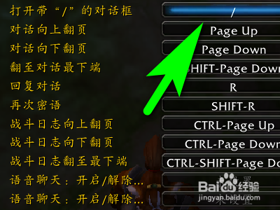 游戏存档的快捷键_游戏快速存档的按键_手机游戏存档的快捷键