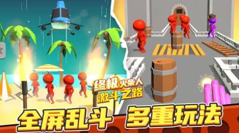 手机玩双人小游戏_手机上玩双人游戏_双人游玩手机游戏