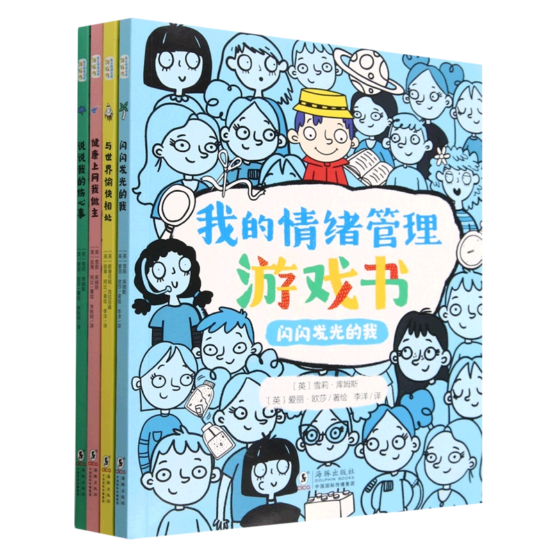 能启动手机游戏的平板_能启动手机游戏的软件_手机游戏不能启动