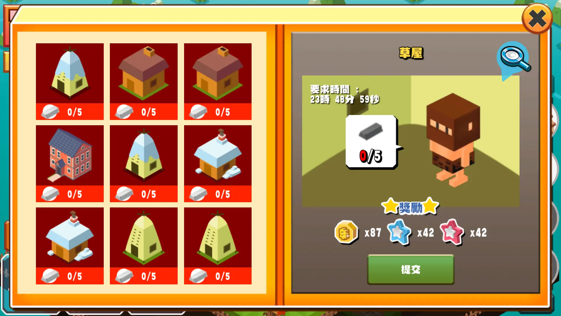 一款制作手机的游戏_手机如何从零开始制作游戏_制作手机游戏用什么软件
