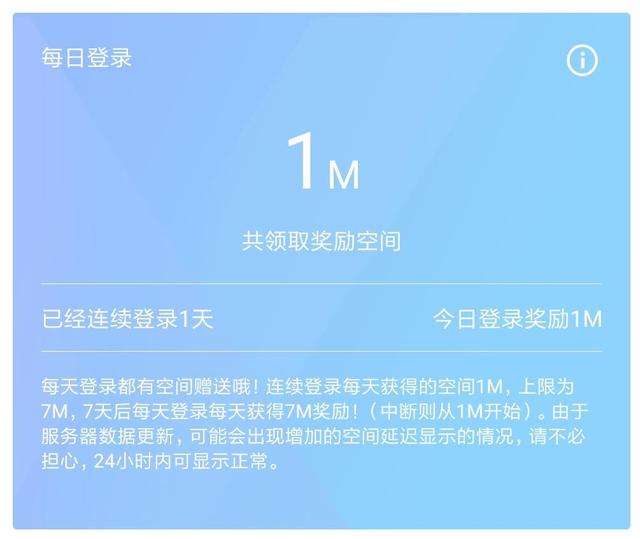 微信收藏多大内存_微信收藏空间有多大_微信收藏多大