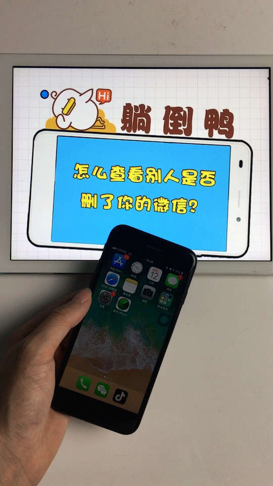 微信收藏空间有多大_微信收藏多大_微信收藏多大内存