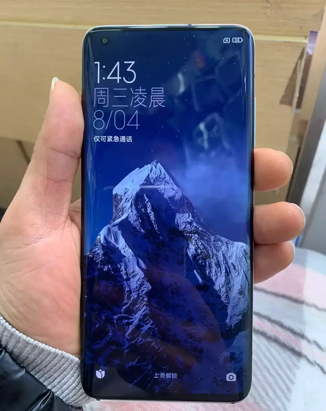 加速屏幕手机游戏推荐_加速屏幕手机游戏软件_手机屏幕游戏加速