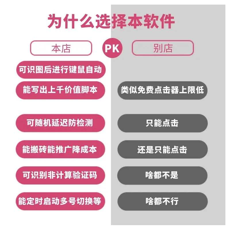 操作开机键盘手机游戏怎么设置_操作开机键盘手机游戏怎么关闭_手机游戏键盘开机怎么操作