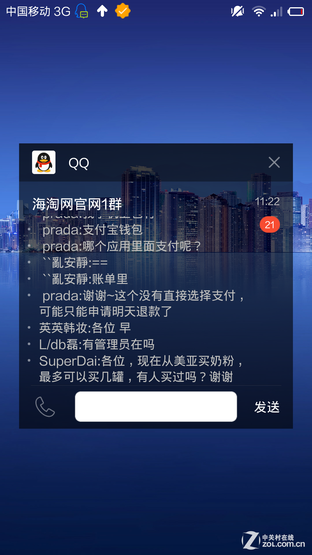 弹窗游戏怎么彻底关闭_手机玩游戏有弹窗怎么回事_弹窗回事玩手机游戏有影响吗