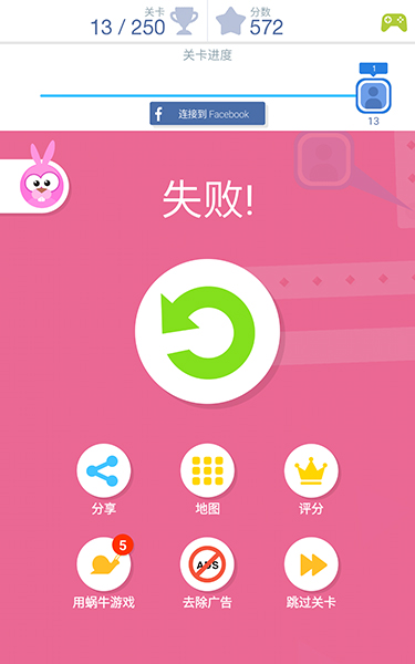 手机抢字游戏叫什么名_抢名字的声音_叫号抢位游戏玩法