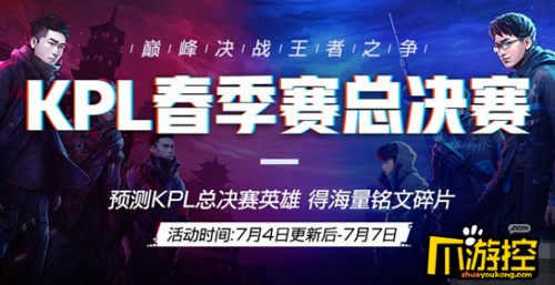 推荐手机游戏的app_手机游戏推荐kpl_推荐手机游戏排行榜