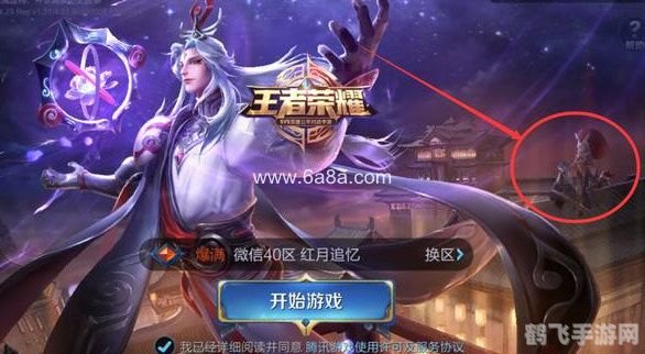 手机游戏推荐kpl_推荐手机游戏排行榜_推荐手机游戏的app