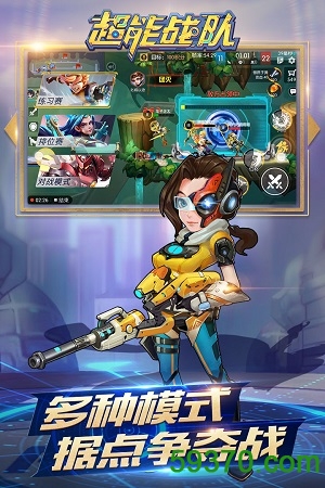 手机双人合作游戏机_双人合作主机游戏_手机双人合作小游戏