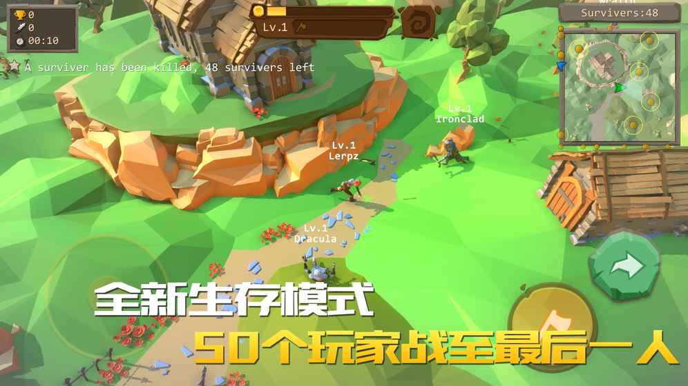 游戏正宗推荐手机有哪些_游戏正宗推荐手机版_正宗的游戏手机游戏推荐