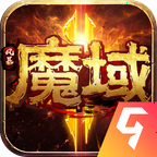 风暴魔域2九游官网版