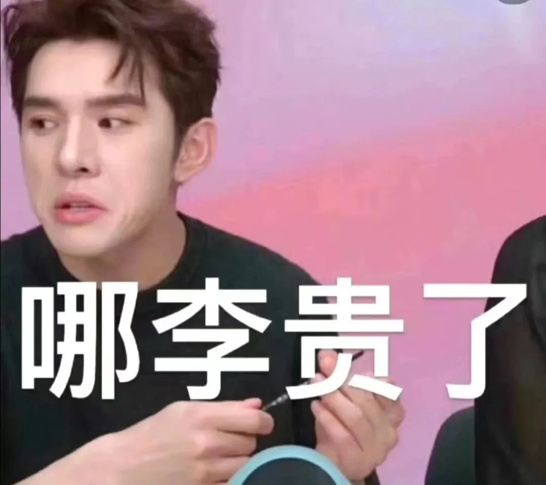 直播推广手机游戏小话术有哪些_手机小游戏直播推广话术_直播间推广游戏