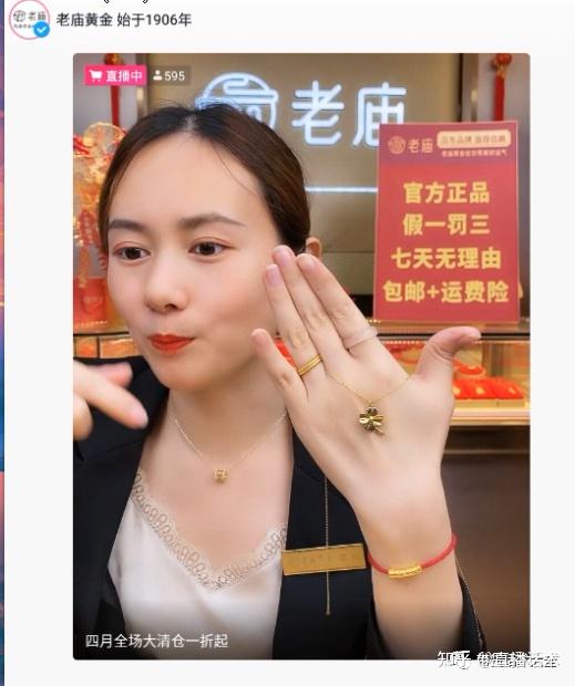 直播推广手机游戏小话术有哪些_直播间推广游戏_手机小游戏直播推广话术