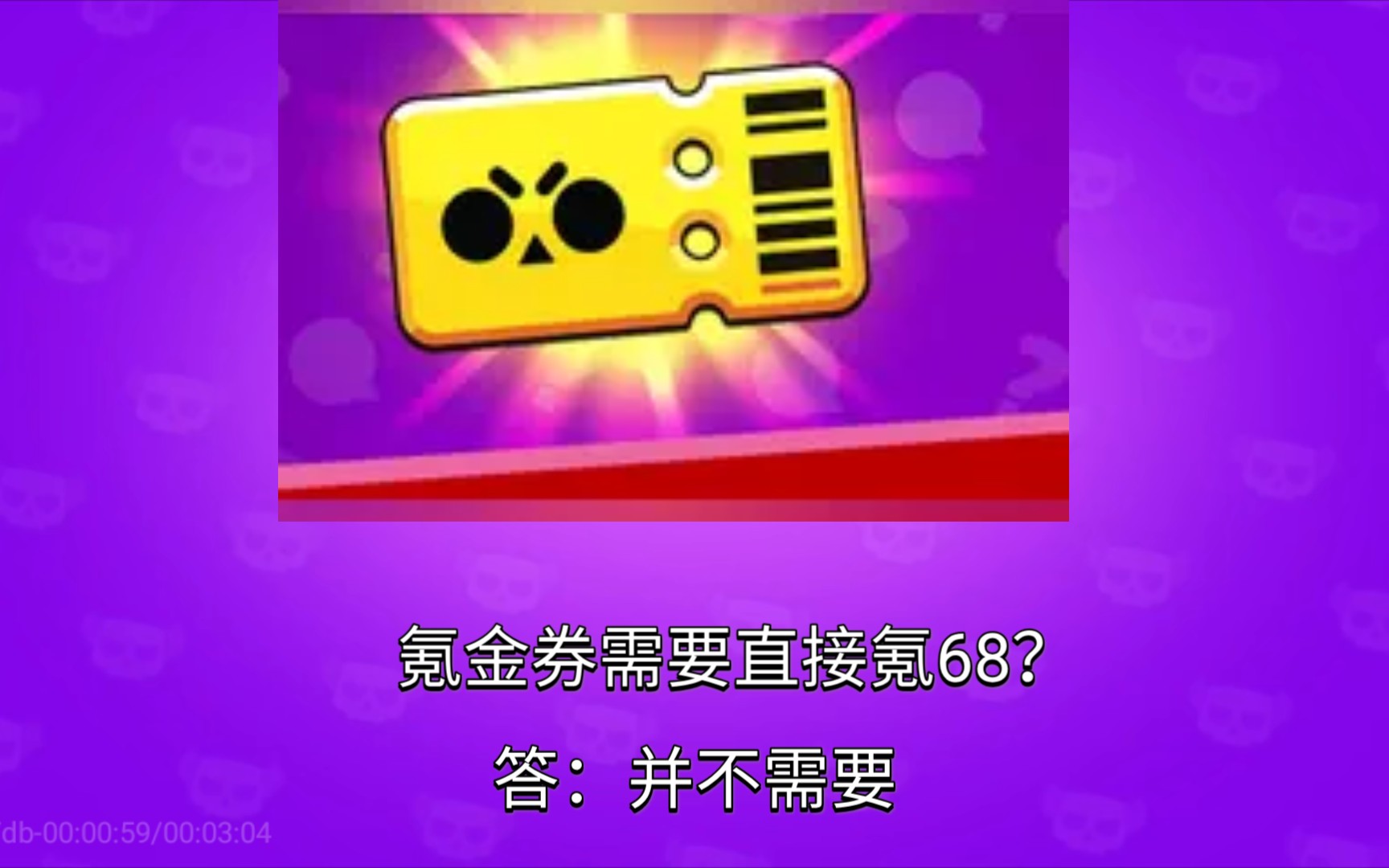 游戏氪金抽奖的概率会提高_只肝不氪手机游戏抽奖活动_氪金抽卡手游