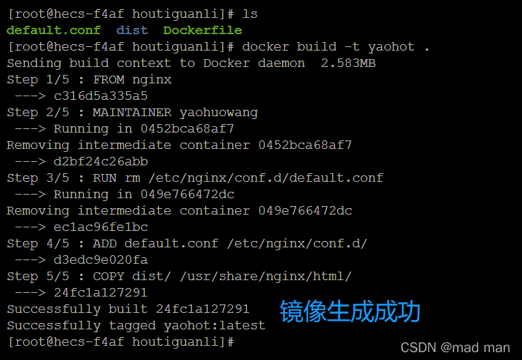 docker部署vue-Docker 部署 Vue：小菜一碟，让你像魔法师一样轻松搞定