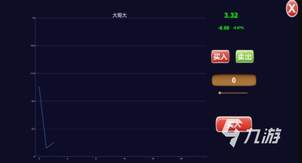 手机玩的好游戏可联机玩_玩联机手机好游戏可以玩吗_玩联机手机好游戏可以赚钱吗