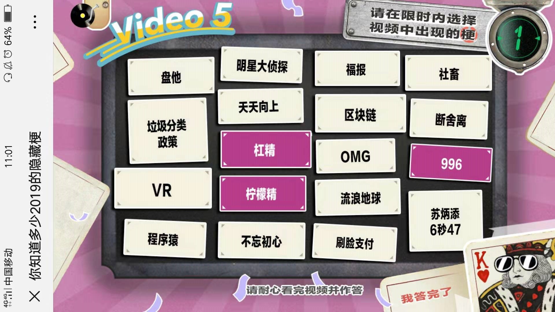 内购版游戏软件_内购版手游app下载_手机游戏内购版下载安装