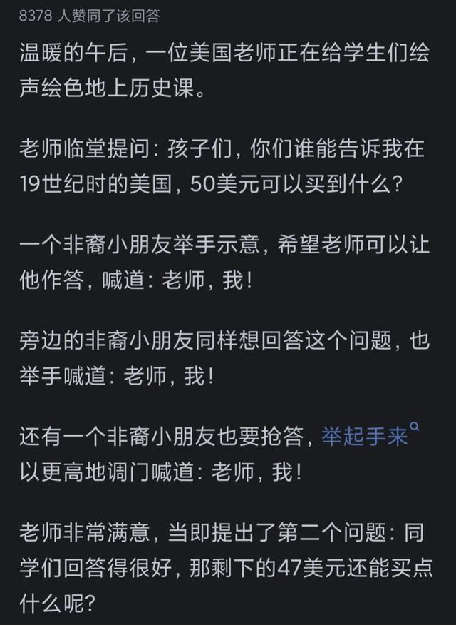 爱风趣_爱风趣_爱风趣