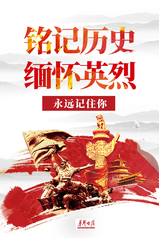 清明节资料中英文_清明节资料英语版_清明节资料