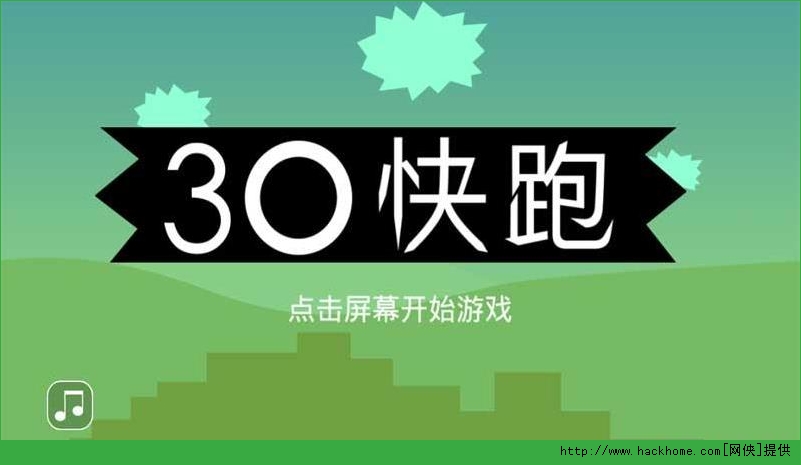 手机游戏简单易上手的_手机版简单游_操作简单的手机游戏