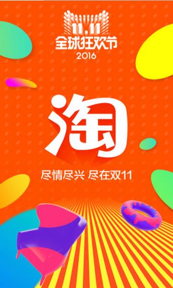 网页游戏软件手机版_手机上如何下载网页版游戏_手机网页游戏软件
