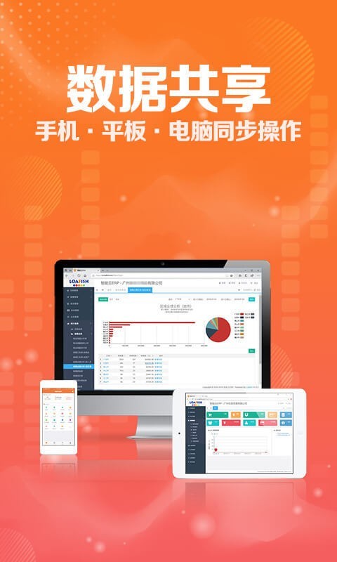 记住密码手机游戏怎么玩_手机游戏记住密码_记住密码手机游戏怎么解除