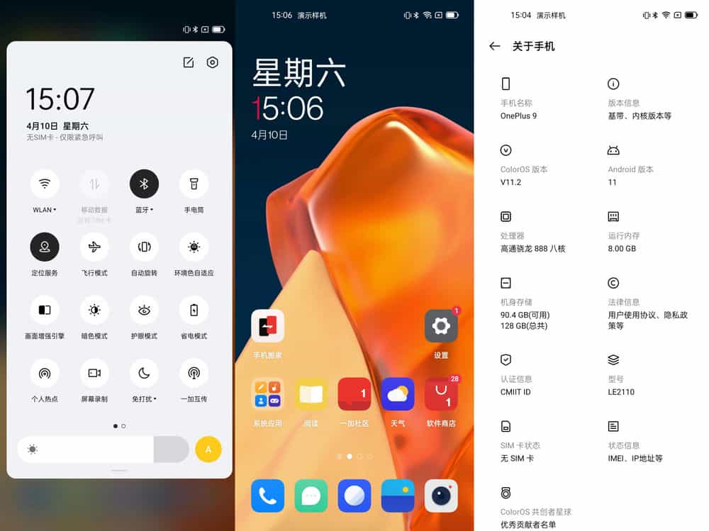 记住密码手机游戏怎么解除_记住密码手机游戏怎么玩_手机游戏记住密码