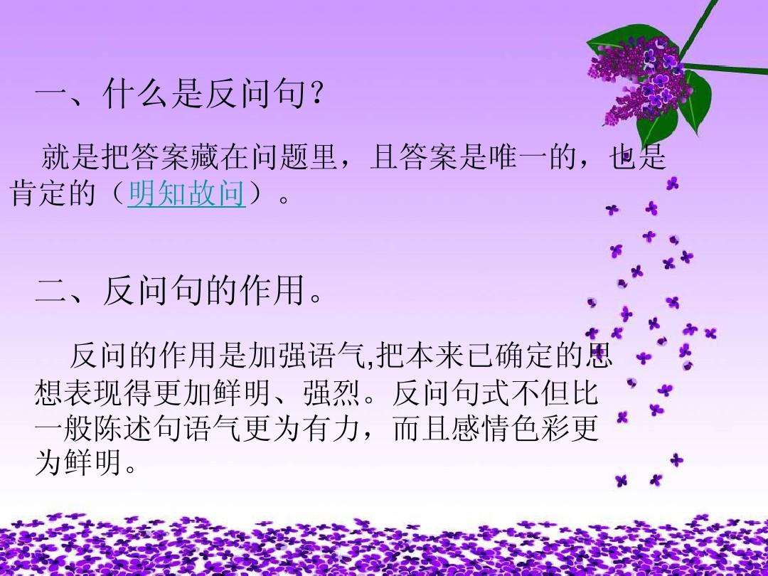 用声音玩的手机游戏_手机玩游戏有奇怪声音_奇怪玩声音手机游戏有那些