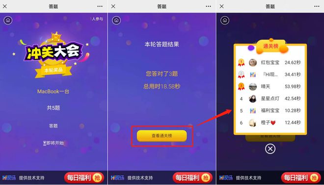 手机小游戏广告投放公司_手游广告投放费用_游戏公司的广告投放