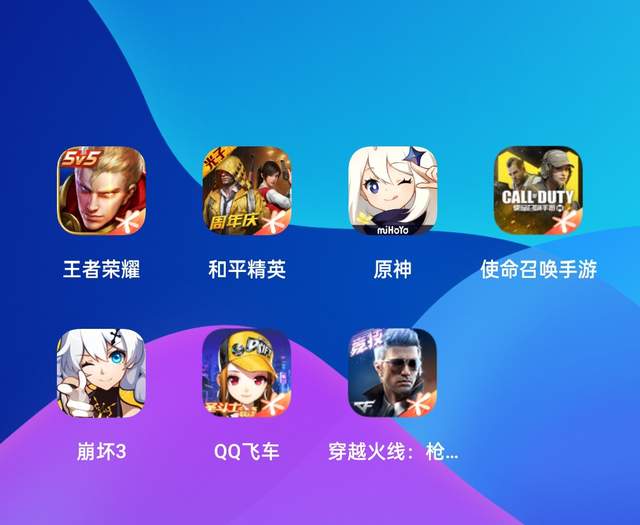 手机游戏下载量多少_各大手游下载量_手游下载量查询