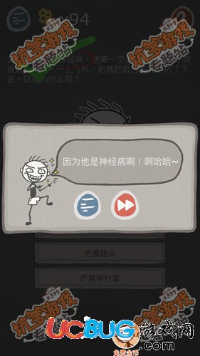 游戏备注什么好听_手机游戏备注_备注手机游戏id