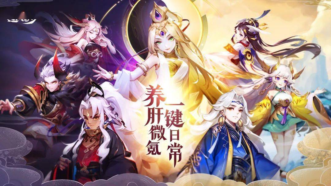 神仙上供图片_供奉神仙牌位图片大全_手机上下载供奉神仙游戏