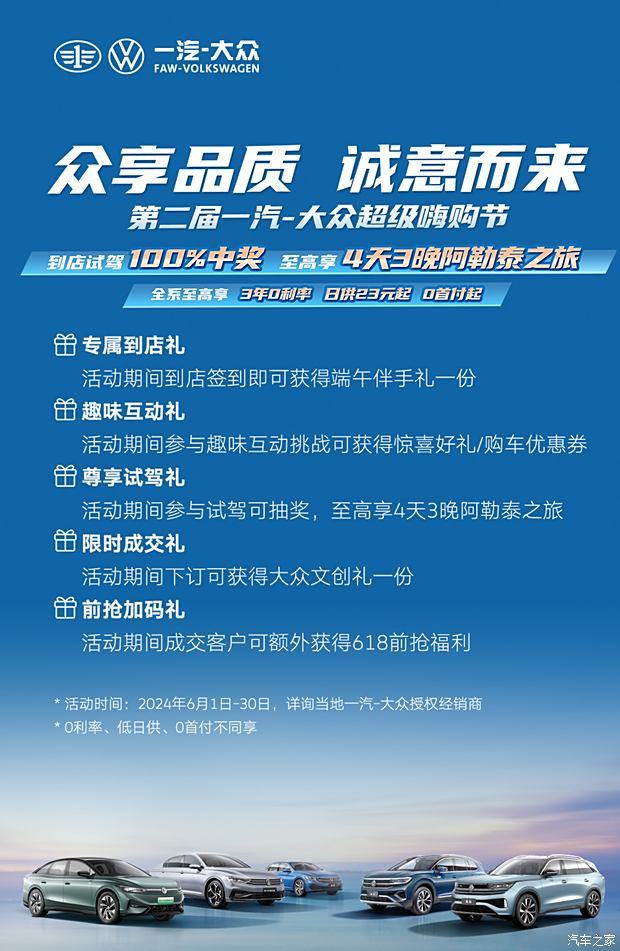 会员美团外卖_会员美团怎么买_美团会员