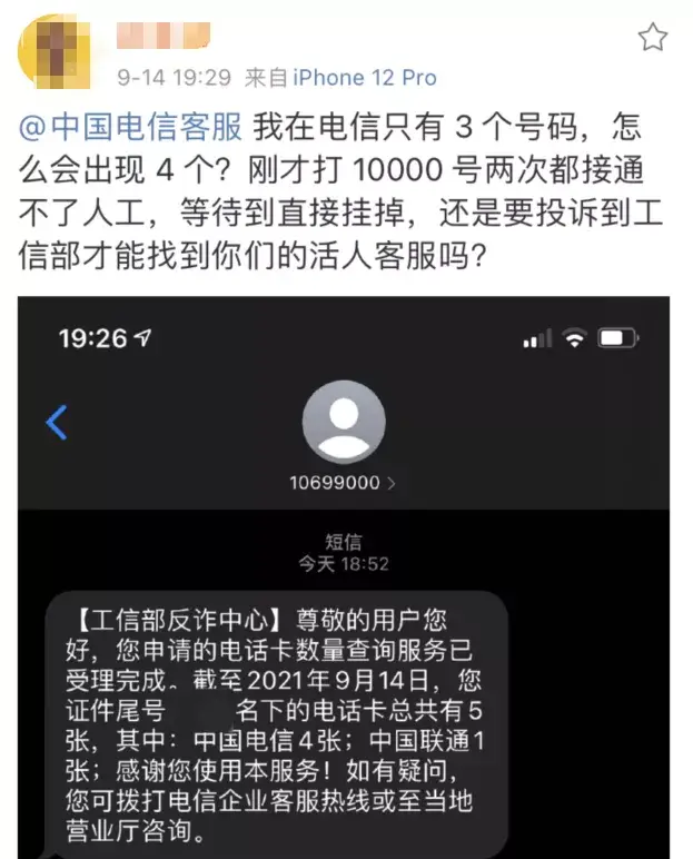 客服人工支付宝电话号码_支付宝24人工客服电话_支付宝人工服务电话