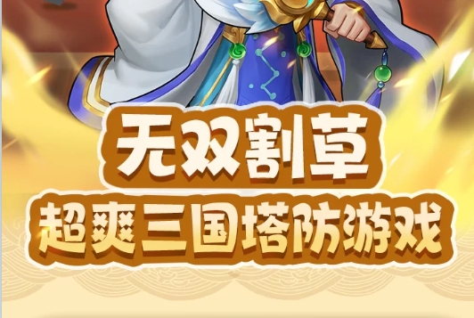 女神ol手游官网_女神单机_终末女神游戏下载手机版