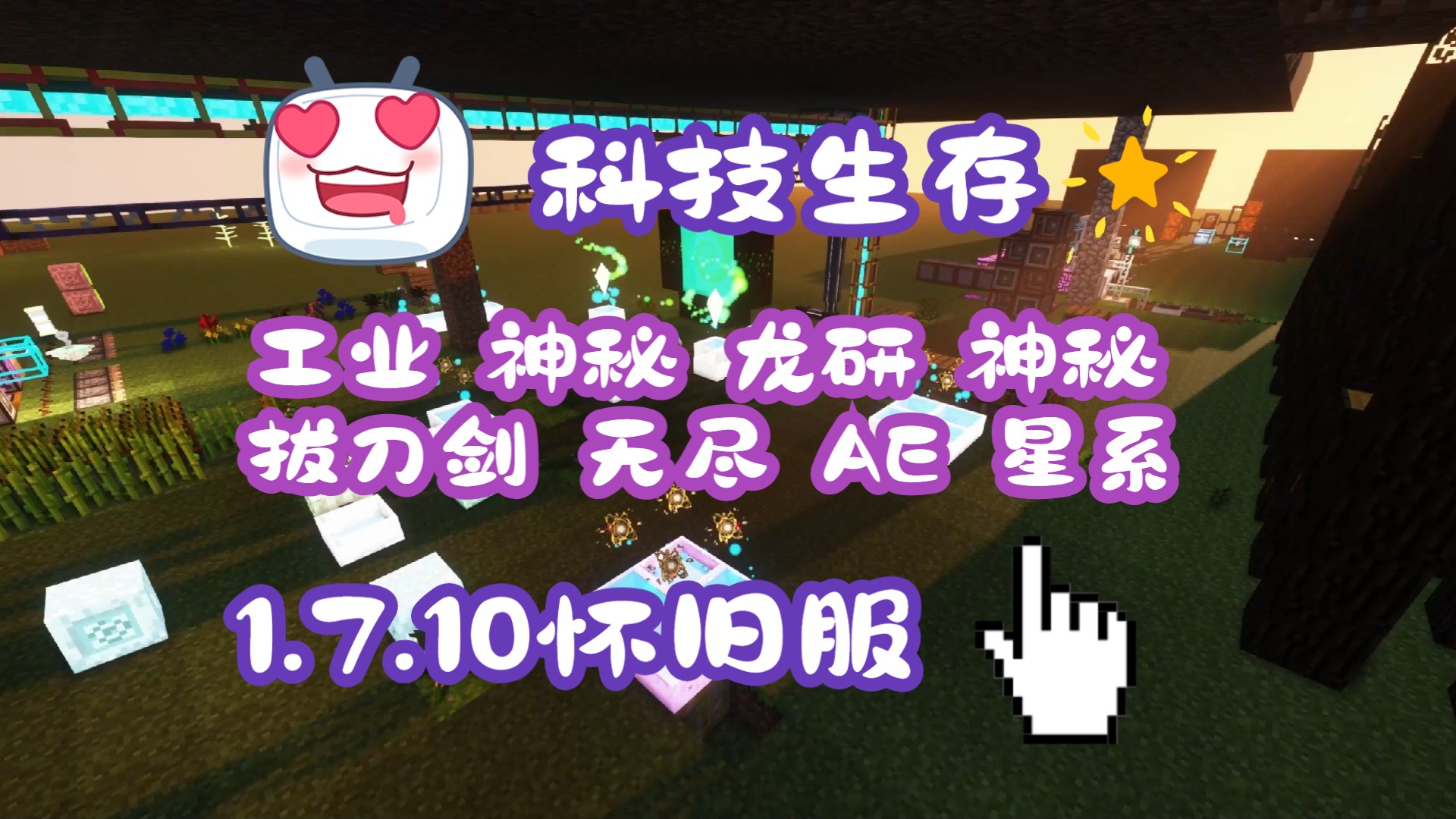 手机玩拔刀剑游戏_拔刀剑小游戏_可以玩拔刀剑的手游