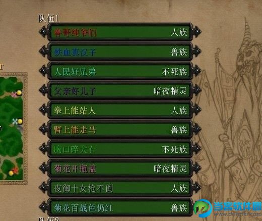 交警游戏手机版_手机游戏关于交警的名字_交通警察小游戏