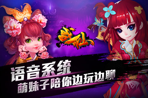 长安拾忆驸马_拾忆长安_长安拾忆将军