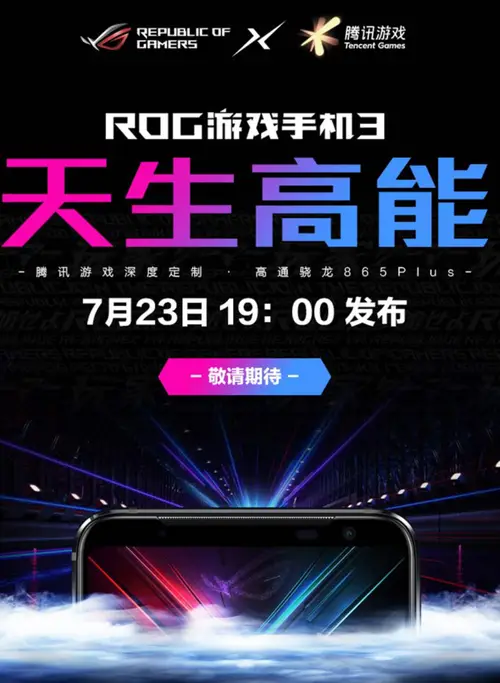 高端的手机游戏_手机高端游戏推荐_手机游戏高端化
