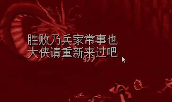 网页版网络游戏_手机游戏开服网页下载_网页版游戏