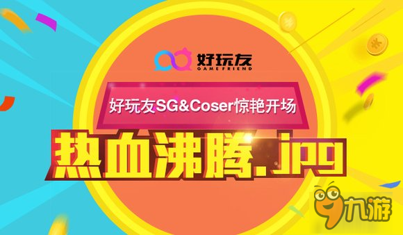网页版游戏_手机游戏开服网页下载_网页版网络游戏