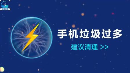 玩手机游戏死机画面定格_手机游戏多了会死机吗吗_手机玩游戏死机重启