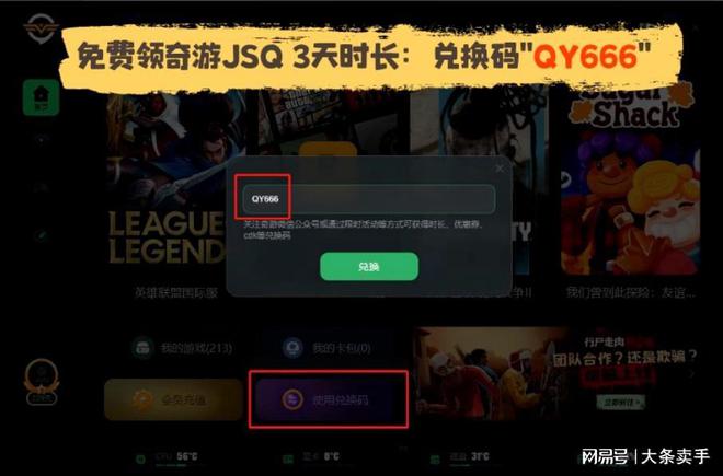 手机游戏不联网怎么玩不了_联网玩手机游戏的软件_手机联网打游戏