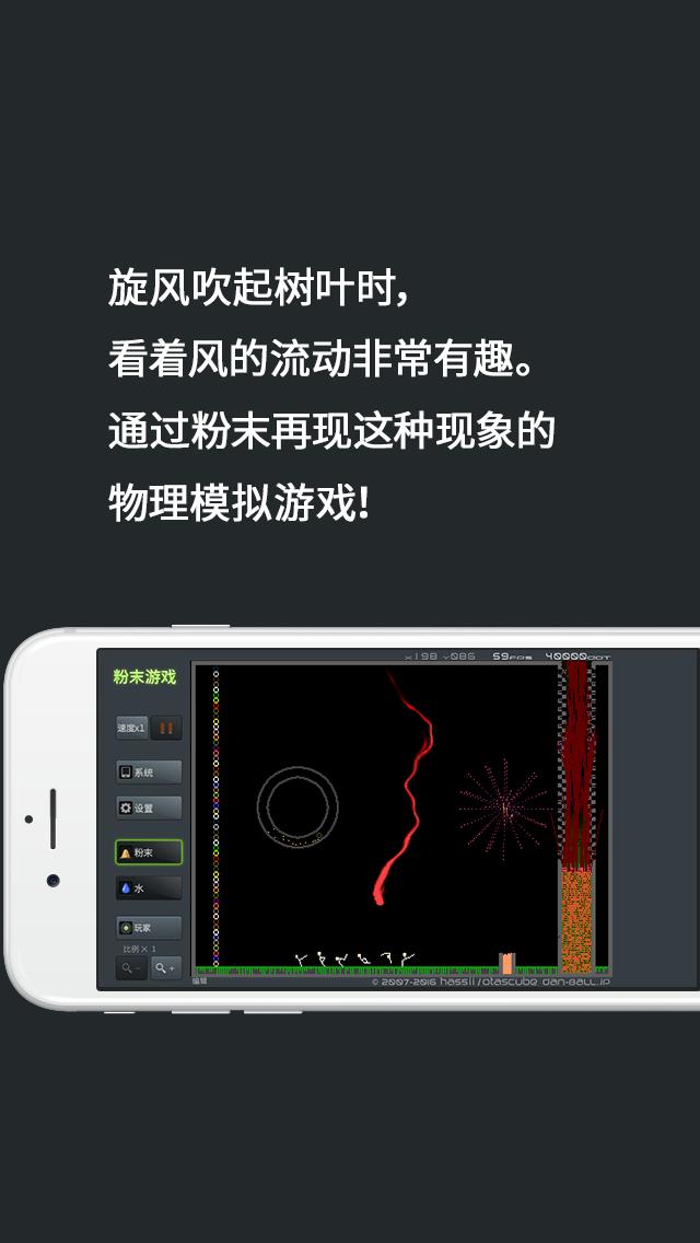 手机联网打游戏_手机游戏不联网怎么玩不了_联网玩手机游戏的软件